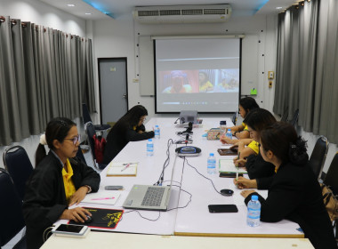 Meeting Room ... พารามิเตอร์รูปภาพ 1